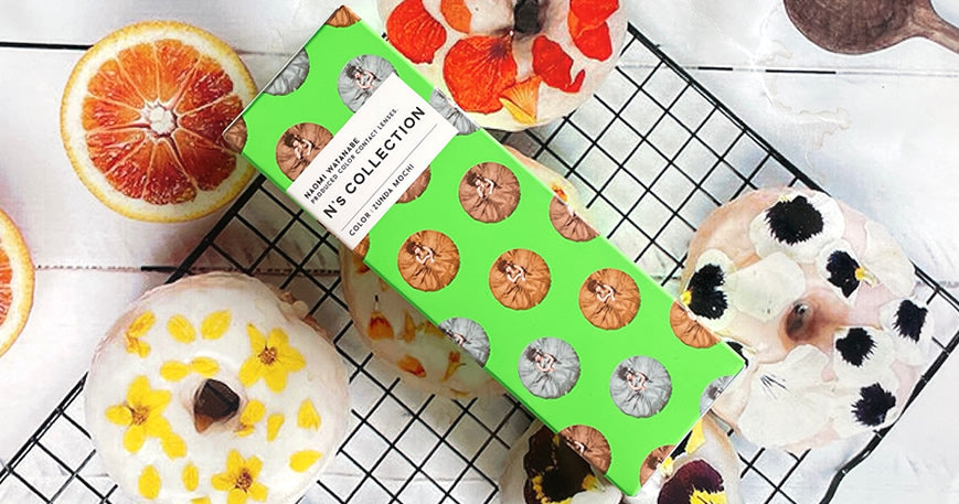 Zunda Mochi [N's COLLECTION] | 1day Colored Contact Lens - DIA