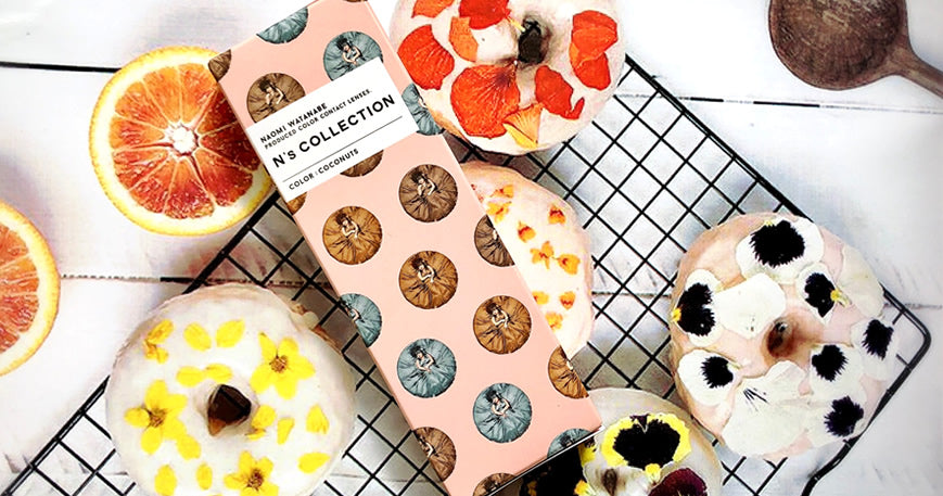 Coconut [N's COLLECTION] | 1day Colored Contact Lens - DIA